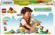 LEGO Конструктор LEGO DUPLO Town Творчий сад і квіти 8 - магазин Coolbaba Toys