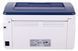 Принтер A4 Xerox Phaser 3020BI (Wi-Fi) 8 - магазин Coolbaba Toys