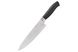 Набор ножей Ardesto Black Mars 6 пр., нержавеющая сталь, деревяный блок 7 - магазин Coolbaba Toys