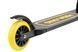 Miqilong Самокат Cart Черный 3 - магазин Coolbaba Toys