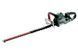 Metabo Кусторез аккумуляторный HS 18 LTX BL 75, 18В, 75 см, шаг 21мм, длина реза 70см, 4.4кг, без АКБ и ЗУ 1 - магазин Coolbaba Toys