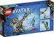 Конструктор LEGO Avatar Відкриття Ілу 11 - магазин Coolbaba Toys