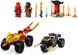 LEGO Конструктор Ninjago Кай та Рас: Битва на машині та мотоциклі 4 - магазин Coolbaba Toys