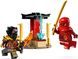 LEGO Конструктор Ninjago Кай та Рас: Битва на машині та мотоциклі 5 - магазин Coolbaba Toys