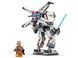 LEGO Конструктор LEGO Star Wars Робот X-Wing Люка Скайвокера 4 - магазин Coolbaba Toys