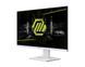 MSI Монітор 27" MAG 274QRFW 2xHDMI, DP, Audio, IPS, 2560x1440, 180Hz, 1ms, sRGB 123%, FreeSync, Pivot, HDR400, білий 3 - магазин Coolbaba Toys