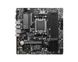 MSI Материнcька плата PRO B650M-P sAM5 B650 4xDDR5 HDMI DP D-sub mATX 1 - магазин Coolbaba Toys