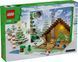 LEGO Конструктор Advent Minecraft 2025 6 - магазин Coolbaba Toys