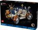 LEGO Конструктор Technic Лунный автомобиль NASA Apollo 27 - магазин Coolbaba Toys