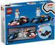LEGO Конструктор LEGO City Автомобілі для перегонів F1 команд Williams Racing та Haas F1 6 - магазин Coolbaba Toys