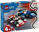 LEGO Конструктор LEGO City Автомобілі для перегонів F1 команд Williams Racing та Haas F1 1 - магазин Coolbaba Toys