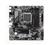 Gigabyte Материнская плата A620M GAMING X sAM5 A620M 4xDDR5 M.2 HDMI DP mATX 1 - магазин Coolbaba Toys