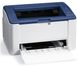 Принтер А4 Xerox Phaser 3020BI (Wi-Fi) 2 - магазин Coolbaba Toys