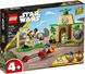 Конструктор LEGO Star Wars Храм джедаев Tenoo 8 - магазин Coolbaba Toys