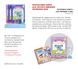 Книга інтерактивна Smart Koala English Сезон 3 5 - магазин Coolbaba Toys