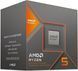 AMD Центральний процесор Ryzen 5 8600G 6C/12T 4.3/5.0GHz Boost 16Mb Radeon Graphics AM4 65W Wraith Stealth cooler Box 3 - магазин Coolbaba Toys