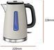 Russell Hobbs Электрочайник Luna Stone, 1.7л, металл, под камень, бежевый 4 - магазин Coolbaba Toys