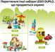 LEGO Конструктор LEGO DUPLO Town Творчий сад і квіти 7 - магазин Coolbaba Toys