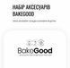 Tefal Кухонна машина Bake Partner 1100Вт, чаша-метал, корпус-пластик, насадок-8, чорний 3 - магазин Coolbaba Toys