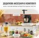 Tefal Кухонна машина Bake Partner 1100Вт, чаша-метал, корпус-пластик, насадок-8, чорний 8 - магазин Coolbaba Toys