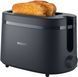 Philips Тостер Essentials Collection 650Вт, пластик, темно-серый