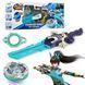 Infinity Nado Дзиґа VII Standard series Королівський Летючий Дракон (Royal Flying Dragon) 1 - магазин Coolbaba Toys