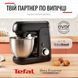 Tefal Кухонна машина Bake Partner 1100Вт, чаша-метал, корпус-пластик, насадок-8, чорний 6 - магазин Coolbaba Toys