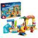 LEGO Конструктор LEGO Disney Classic Веселощі на пляжі з Ліло і Стічем 11 - магазин Coolbaba Toys