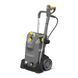 Karcher D 6/15 М (без нагрева воды) 1 - магазин Coolbaba Toys