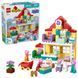 LEGO Конструктор LEGO DUPLO Peppa Pig Сімейний будинок 1 - магазин Coolbaba Toys