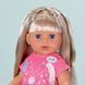 Кукла BABY BORN - МАЛЕНЬКАЯ СЕСТРИЧКА (36 cm, с аксессуарами) 6 - магазин Coolbaba Toys