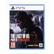 Games Software The Last Of Us Part II Remastered [Blu-ray disk] (PS5) 1 - магазин Coolbaba Toys