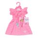 Одежда для куклы BABY BORN – ПЛАТЬЕ "ФАНТАЗИЯ" (43 cm) 7 - магазин Coolbaba Toys
