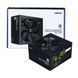 Zalman Блок питания Decamax (600W) 85%, 80 Plus, 120мм, 1xMB 24pin(20+4), 1xCPU 8pin(4+4), 3xMolex, 6xSATA, 2xPCIe 8pin(6+2) 7 - магазин Coolbaba Toys