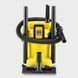 Karcher Пылесос WD 2-18 хозяйский, аккумуляторный, 12л, 18В, без АКБ и ЗУ 3 - магазин Coolbaba Toys
