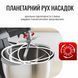 Tefal Кухонна машина Bake Partner 1100Вт, чаша-метал, корпус-пластик, насадок-8, чорний 11 - магазин Coolbaba Toys