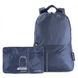 Tucano Рюкзак розкладний Compatto Eco XL, синій 1 - магазин Coolbaba Toys