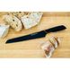 Кухонний ніж для хліба Fiskars Edge, 23,4 см 2 - магазин Coolbaba Toys