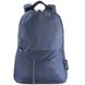 Tucano Рюкзак раскладной Compatto Eco XL, синий 2 - магазин Coolbaba Toys