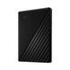WD My Passport USB 3.2 Gen 1[Портативный жесткий диск 4TB USB 3.2 Gen 1 My Passport Чёрный] 2 - магазин Coolbaba Toys