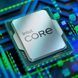Intel ЦПУ Core i5-14400 10C/16T 2.5GHz 20Mb LGA1700 65W TRAY 2 - магазин Coolbaba Toys