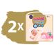 Підгузки GOO.N Premium Soft для новонароджених до 5 kg (1(NB), на липучках, унісекс, 144 шт) 4 - магазин Coolbaba Toys