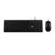 2E Комплект клавиатура и мышь MK405 USB-A, EN/UK, чёрный 1 - магазин Coolbaba Toys