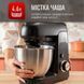 Tefal Кухонна машина Bake Partner 1100Вт, чаша-метал, корпус-пластик, насадок-8, чорний 12 - магазин Coolbaba Toys