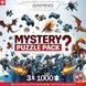 GoodLoot Пазл GoodLoot Mystery Puzzle Pack V1 3x1000 ел. 2 - магазин Coolbaba Toys
