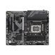 Gigabyte Материнська плата Z790 D AX s1700 Z790 4xDDR5 M.2 HDMI DP ATX 3 - магазин Coolbaba Toys