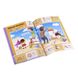 Книга інтерактивна Smart Koala English Сезон 3 2 - магазин Coolbaba Toys
