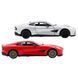 Автомодель - ASTON MARTIN VANQUISH (червоний, сріблястий) 2 - магазин Coolbaba Toys