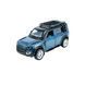 Автомодель - LAND ROVER DEFENDER 110 (синій)