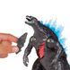 Фігурка GODZILLA VS. KONG - ҐОДЗІЛЛА З СУПЕРЕНЕРГІЄЮ ТА З ВИНИЩУВАЧЕМ 2 - магазин Coolbaba Toys